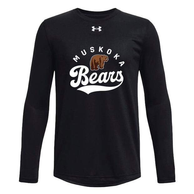 MBP - UA Youth Team Tech LS