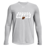 MBP - UA Youth Team Tech LS