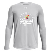 PFP - UA Youth Team Tech LS