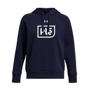 PLE - UA Women's Rival Fleece Hoodie