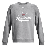 NRHP - UA Women's Rival Crew Fleece