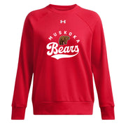 MBP - UA Women's Rival Crew Fleece