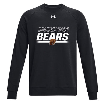 MBP - UA Men's Rival Crew Fleece