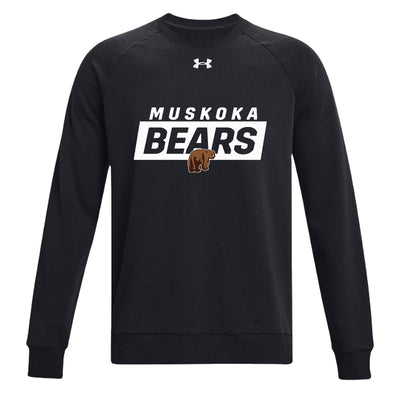 MBP - UA Men's Rival Crew Fleece