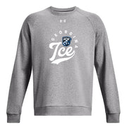 GIP - UA Men's UA Rival Crew Fleece