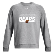 MBP - UA Men's Rival Crew Fleece