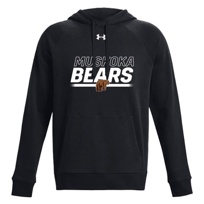 MBP - UA Men's Rival Fleece Hoodie