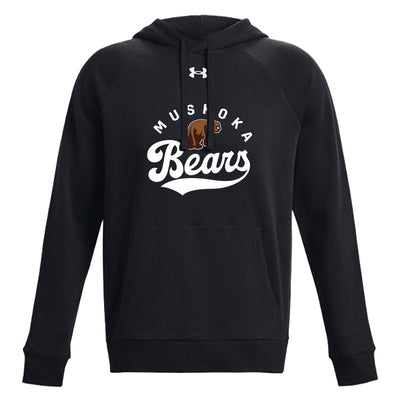 MBP - UA Men's Rival Fleece Hoodie