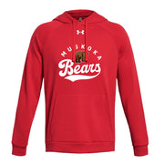 MBP - UA Men's Rival Fleece Hoodie