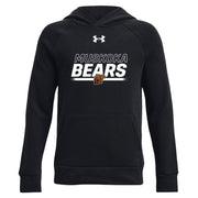 MBP - UA Youth Rival Fleece Hoodie