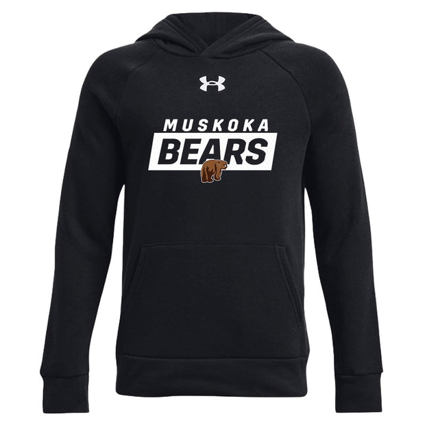 MBP - UA Youth Rival Fleece Hoodie
