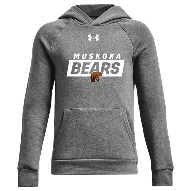 MBP - UA Youth Rival Fleece Hoodie