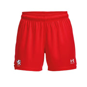 LCC - UA Challenger Fitted 4.5" Shorts