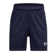 ARSL - UA Youth Challenger Shorts