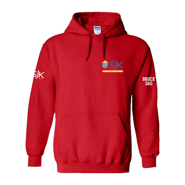 SJK - Gildan (Parents) Adult Heavy Blend Hoodie