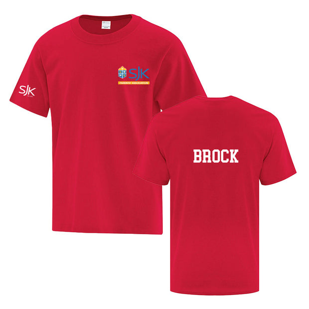 SJK - ATC (Parents) Youth Cotton Tee