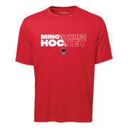 AHM - ATC Dri-Fit T-Shirt Youth